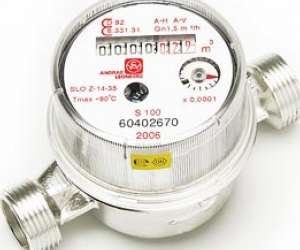 Kontrolni vodomjeri